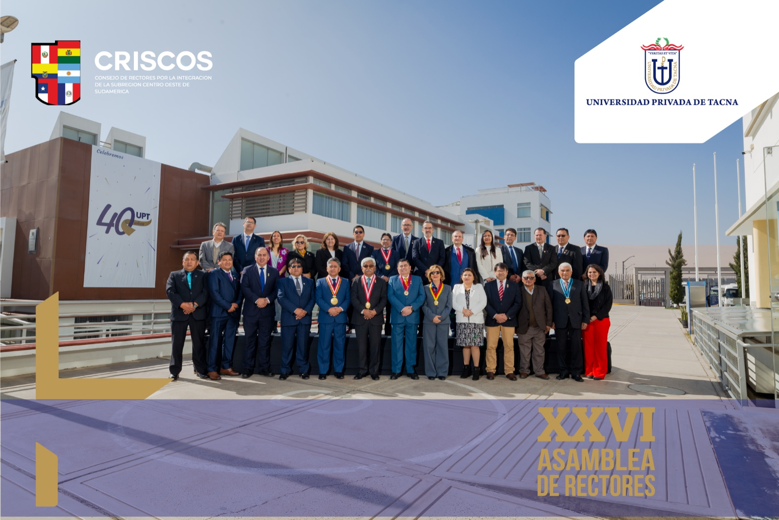 WhatsApp Image 2025-08-12 at 16.50.18