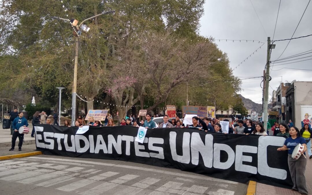 Institucional | «El sueño de  un país, el grito de  una nación»